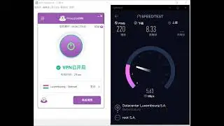 【PrivateVPN】Review Luxembourg Speed Test ☑️️️️
