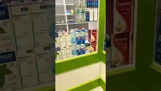 Аптека қалай ашамыз