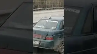 Хулиганка она да?