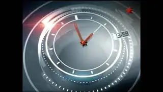 Часы (Звезда, 2009-2011)