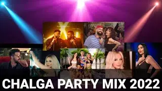 POPFOLK PARTY MIX 🔥 TOP CHALGA HITS 2022 🔥/ ПОПФОЛК ПАРТИ МИКС- ТОП ЧАЛГА ХИТОВЕ