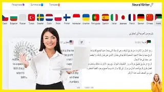 اعادة صياغة  المقالات احترافية لجميع الغات