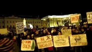 ЕВРОМАЙДАНА 30.11.2013 СОБЫТИЯ ОКОЛО МИХАЙЛОВСКОГО СОБОРА
