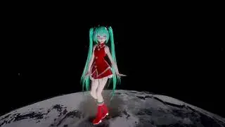 巨大ミクちゃんの金の聖夜霜雪に朽ちて [MMD Giantess Growth]