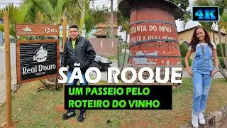 SÃO ROQUE | ROTEIRO DO VINHO
