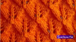 Красивый Ажурный Узор спицами - АЖУРНЫЕ РОМБЫ для вязания джемпера, кардигана. Вязание спицами № 9