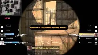 zanyda awp -3