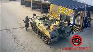 #київщина