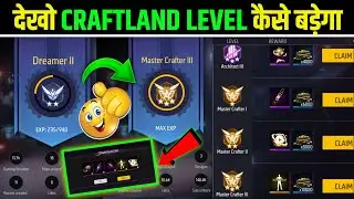 How To Increase Craftland Exp Level |Craftland Free Emote Kaise Milega |Craftland Level Kaise Badega