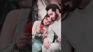 Tum Hi Jaane Jana Mere Pyaar 4K+Full Screen Status #viralreels #viralpost #viralinstagram#viralvideo