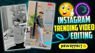 Aik Sajani Ya Khulya Shani ❤️🥀Viral Reels Editing 💯 || Trending Reels Video Editing✌🏻||
