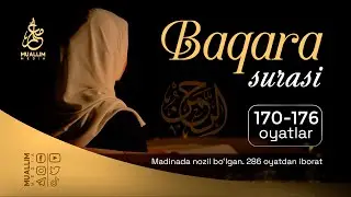 Baqara surasi 170-176-oyatlar | SARA QIROATLAR | Quran tilawat