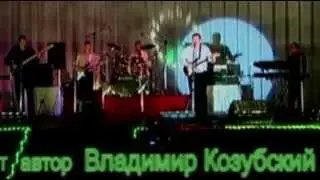 Бывает в жизни  группа Армагеддон.