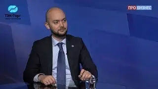 Закупки 2.0 - Андрей Черногоров