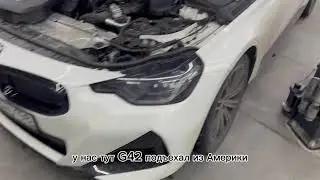 BMW G42 230i B48 в Питере! Замена коллектора