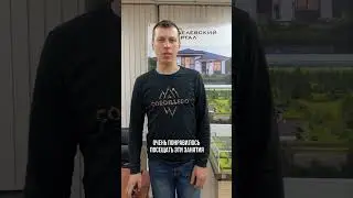 Как быстрее достичь результата?