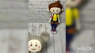 Мальчик, Няша и Мышонок