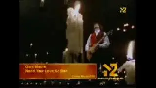 Gary Moore 