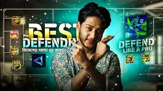 New Top Defending Tips in eFootball 2025 Mobile You Never Knew🔥efootball defending tips🔥Earn Money