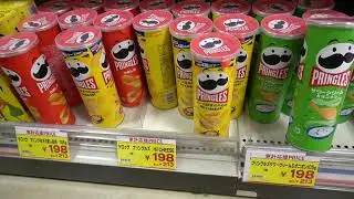 Cost of Groceries, Yokohama Japan, August 2024. #japan #price #japanlife #groceryshopping