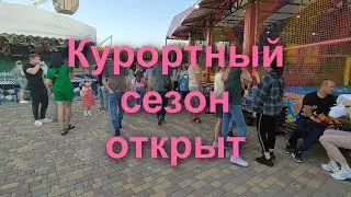 Евпатория 2023г. Курортному сезону БЫТЬ!!! Стадион Авангард.