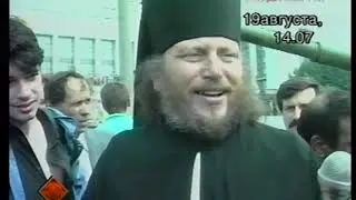 Программа 
