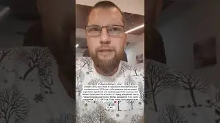 ответ на вопрос с помощью астрологии про #обогащение, #зарплату, #выигрыш, #увеличениедоходов