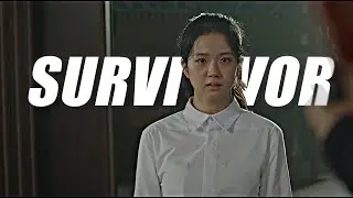 SURVIVOR - Multifemale