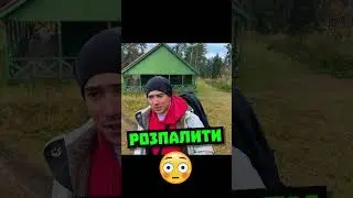 ХАЧАПУРИ АДЖАРСКИЙ, БРАТ  