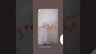 Мейржан Туребаев дома с детьми. Меиржач