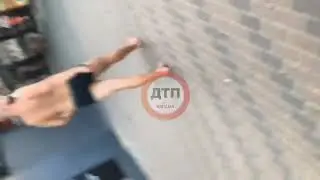 В Києві на нивках живий чоловік потужник ходив по вулиці в надзвичайному станіі!