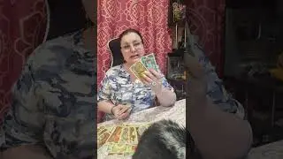 ...ОН ЕЩЕ ПРИПОЛЗЕТ НА КОЛЕНЯХ...