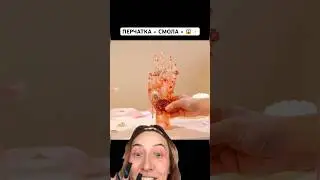 УЖЕ ВИДЕЛ РЕЗУЛЬТАТ В ТГ: polya_tut ? 👀💫 