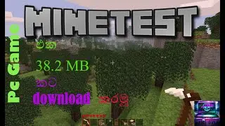 Minetest pc game එක DOWNLOAD කරමු
