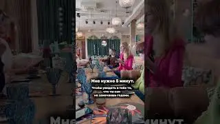 Я ВИЖУ ТВОЙ МАСШТАБ ЗА 5 МИНУТ! То, что ты еще не осознал, я уже вижу! 
