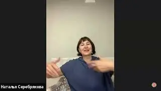 Женско - мужские отношения от апельсинки до ванили