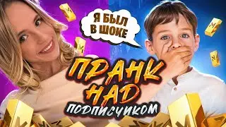 СОПРОВОД ПОДПИСЧИКУ В МЕТРО 🔥ПРАНК В METRO ROYALE🤯КУЧА ЛУТА И ВЕЩЕЙ В ПАБГ