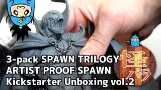 【怪獣パラダイス】アーティストプルーフ・スポーン(３パックキックスターター版) vol.2 / 3-pack SPAWN TRILOGY Kickstarter, ARTIST PROOF SPAWN