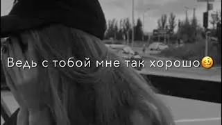 Футаж от Хины❤#футаж #футажи