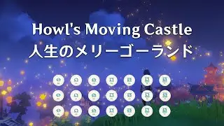 Merry Go Round of Life (Howl's Moving Castle) full ver. | Genshin Impact Lyre