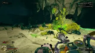 Deep Rock Galactic sludge pump, corrosive build