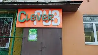 Мурманск, последний день октября (Новое плато, 22,12,1).