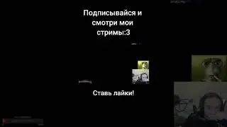 #roblox #фнаф  #роблокс #five #fnaf #абоба  #skibiditoilet #fivenightsatfreddys #мем