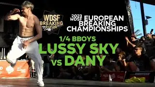 Lussy Sky vs Dany Dann | QUARTER FINAL | WDSF European Championships 2023
