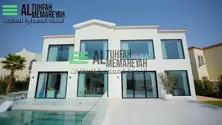 ALTUHFAH ALMEMAREYAH REAL ESTATE ESTATE