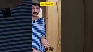 БАТЯ СОВЕРШИЛ САМУЮ ГЛАВНУЮ ОШИБКУ 😱