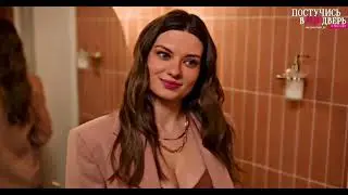 Филипп хороший человек|Постучись в мою дверь 🎬#постучисьвмоюдверь#пвмд #сериал #handeerçe#любовь#рек