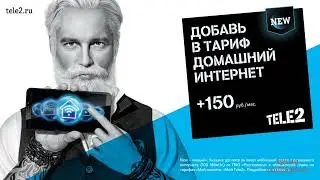 Реклама на ТВ, международное рекламное агентство 