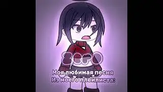 🦴 :: всей душой обожаю её