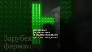 Маркетплейсы могут освободить от ответственности за нарушения при онлайн-продаже спиртного